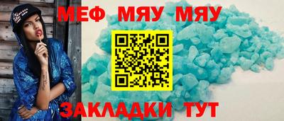 дистиллят марихуана Ачхой-Мартан