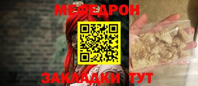 дистиллят марихуана Ачхой-Мартан