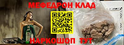 mdpv Баксан