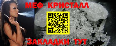 дистиллят марихуана Ачхой-Мартан