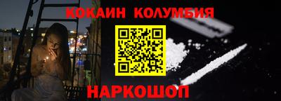 дистиллят марихуана Аша