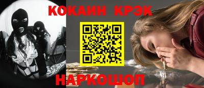 дистиллят марихуана Ачхой-Мартан