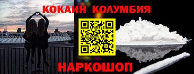 дистиллят марихуана Аша