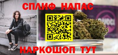 mdpv Баксан