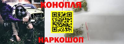 дистиллят марихуана Аша