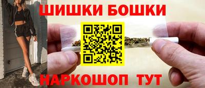 дистиллят марихуана Аша