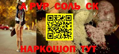 дистиллят марихуана Аша