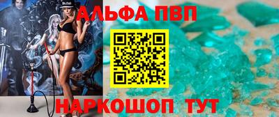 дистиллят марихуана Аша