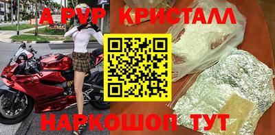 дистиллят марихуана Аша