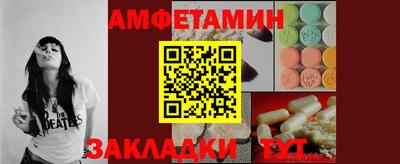 дистиллят марихуана Аша