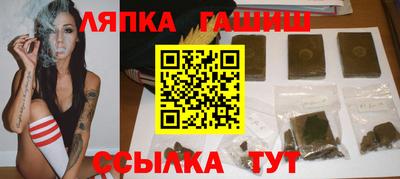дистиллят марихуана Аша