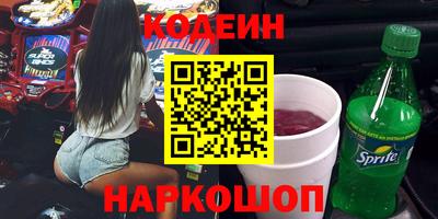 дистиллят марихуана Аша