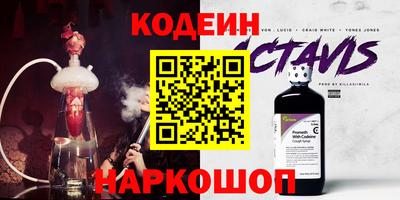 дистиллят марихуана Аша