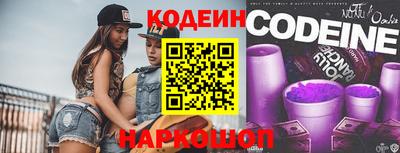дистиллят марихуана Аша